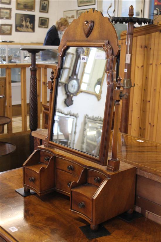 Queen Anne style walnut mirror